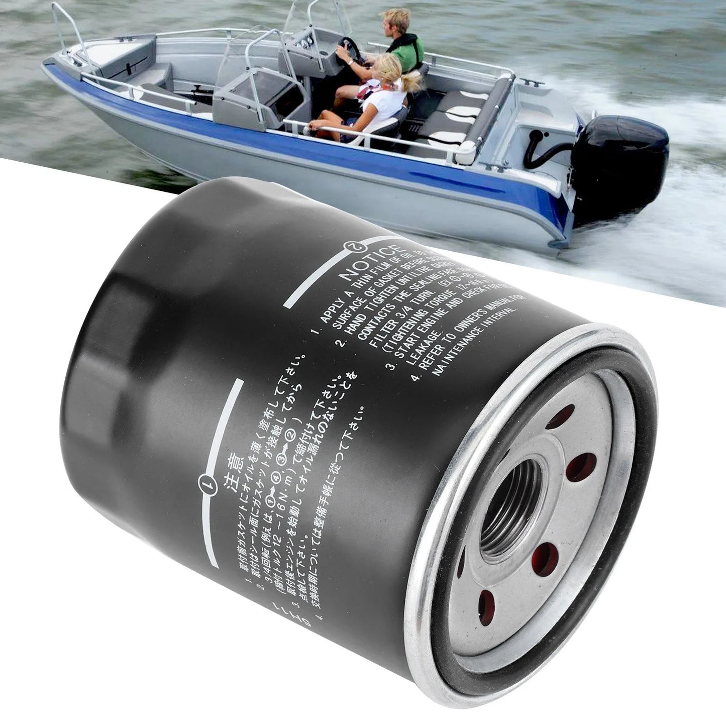 Oil Filter 16510-61A31