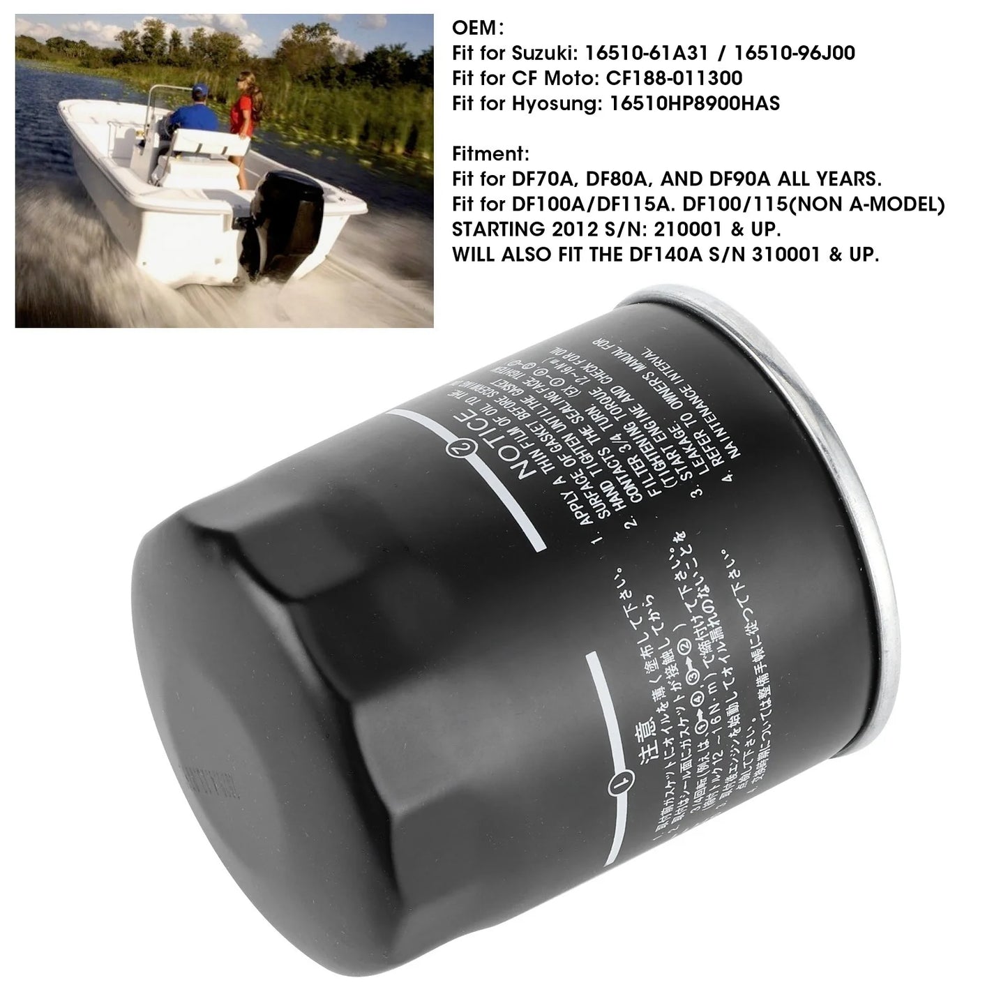 Oil Filter 16510-61A31