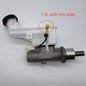 Brake Master Cylinder / Brake Master Pump for Suzuki Swift