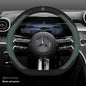 Leather Suede Steering Wheel Cover – Non-Slip & Comfortable