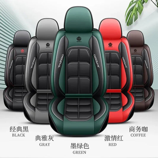 1Pcs Car Seat Cushion Fully Surrounded Four Seasons Universal Seat Cover