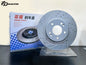Car Brake Disc / Rotor – Automotive Brake System for Audi R8, RS3, RS4 B8, Q7