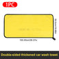 Microfiber Car Washing Towel