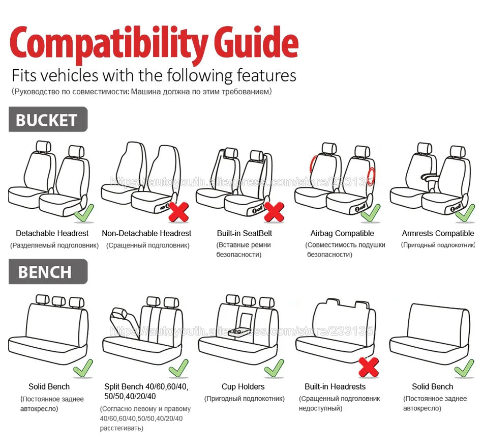 Car Seat Covers Set Universal Fit
