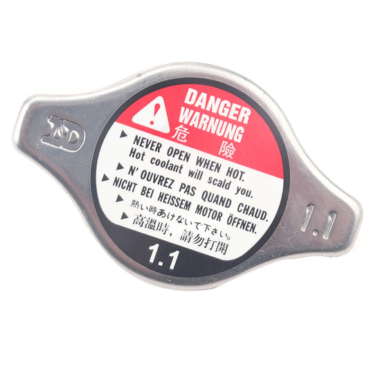 Cooling Radiator Cap Replacement