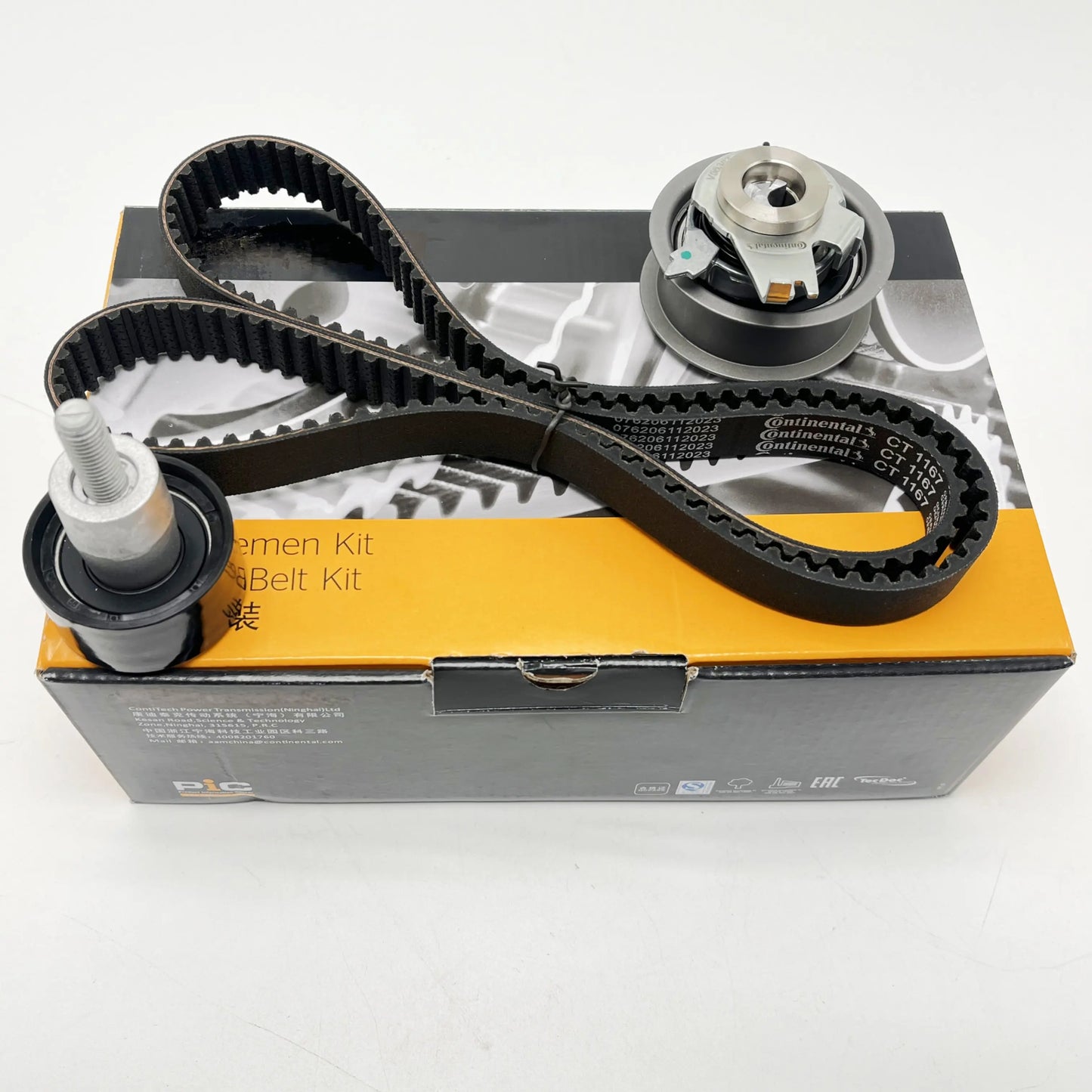 EA211 Timing Belt Kit for Audi / VW / Seat / Skoda
