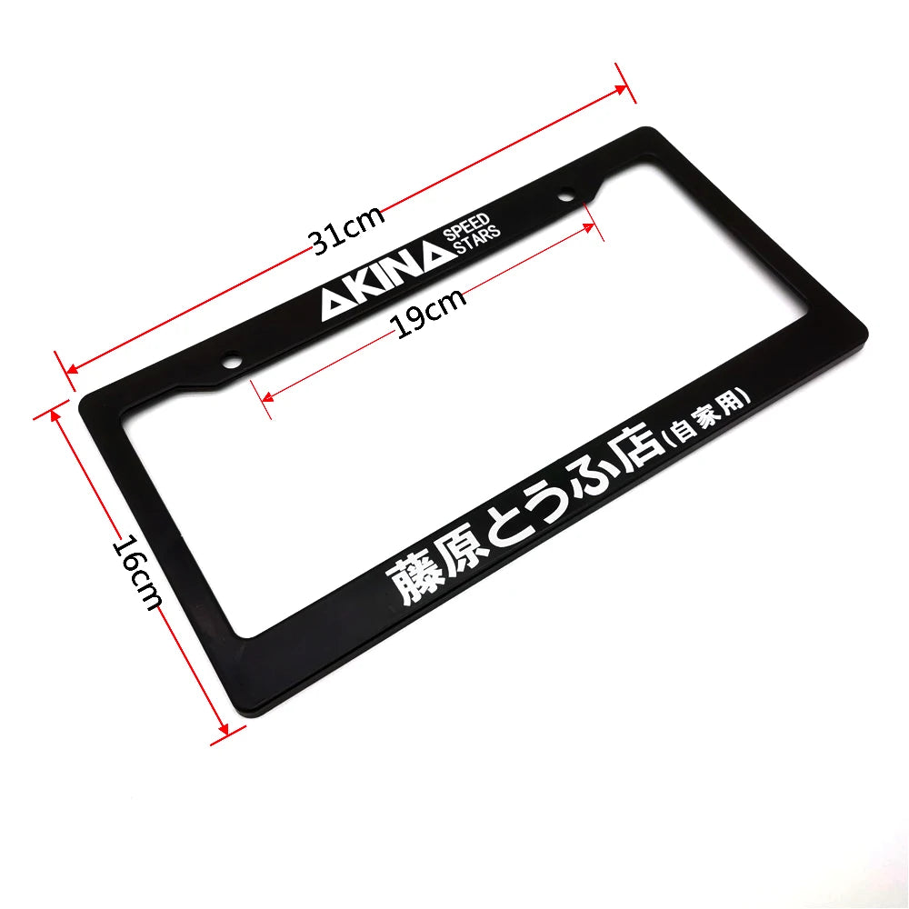1 Pair(2pcs) JDM Racing Style License Plate Frame