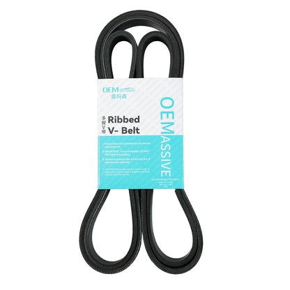 7PK2120 Serpentine Drive Belt