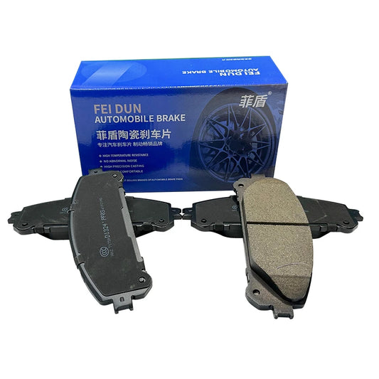 Noiseless ceramic car brake pads