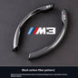 Carbon Fiber Style Anti-Slip Steering Wheel Cover