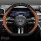 Leather Suede Steering Wheel Cover – Non-Slip & Comfortable