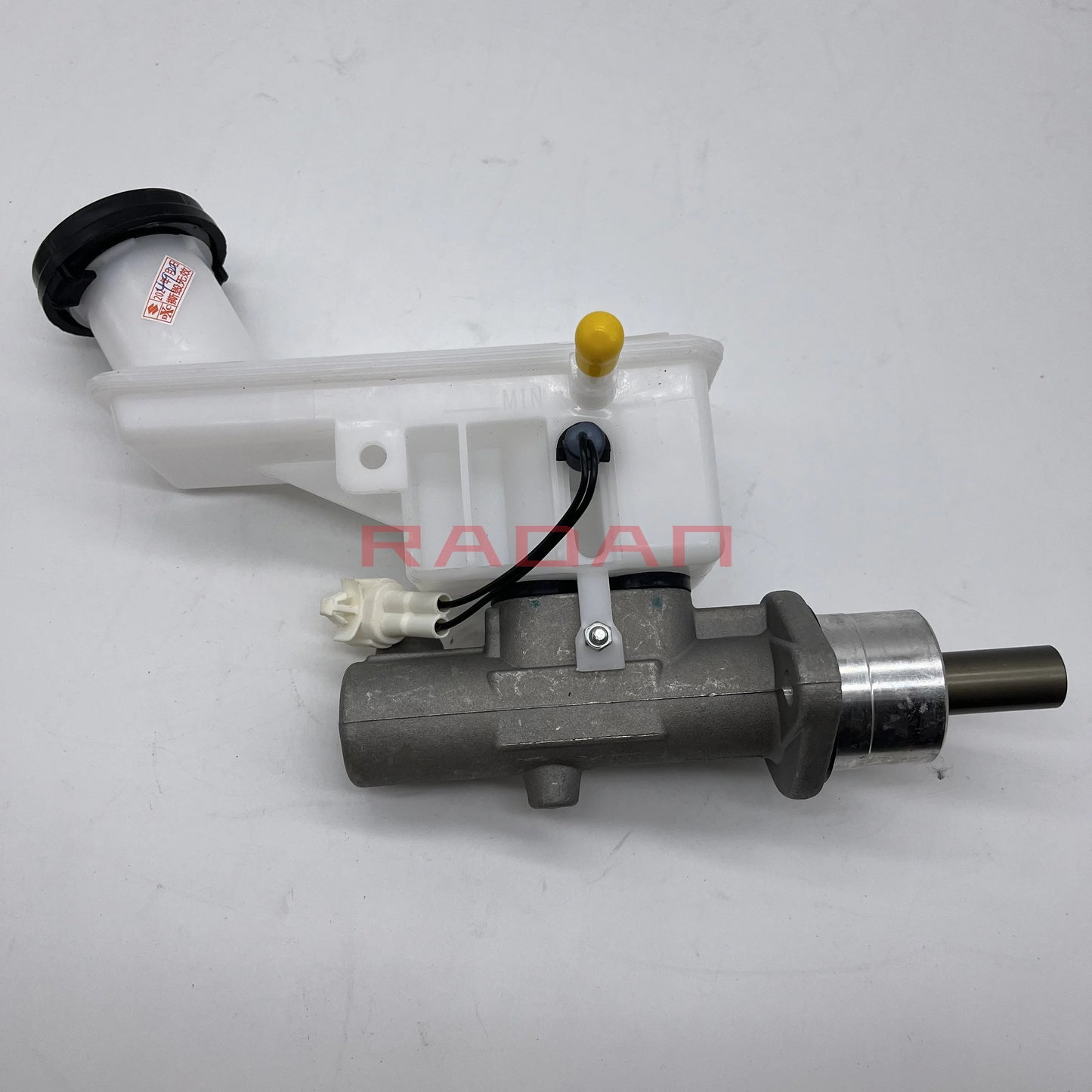 Brake Master Cylinder / Brake Master Pump for Suzuki Swift
