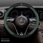 Leather Suede Steering Wheel Cover – Non-Slip & Comfortable