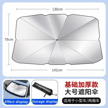 Car Sunshade Umbrella