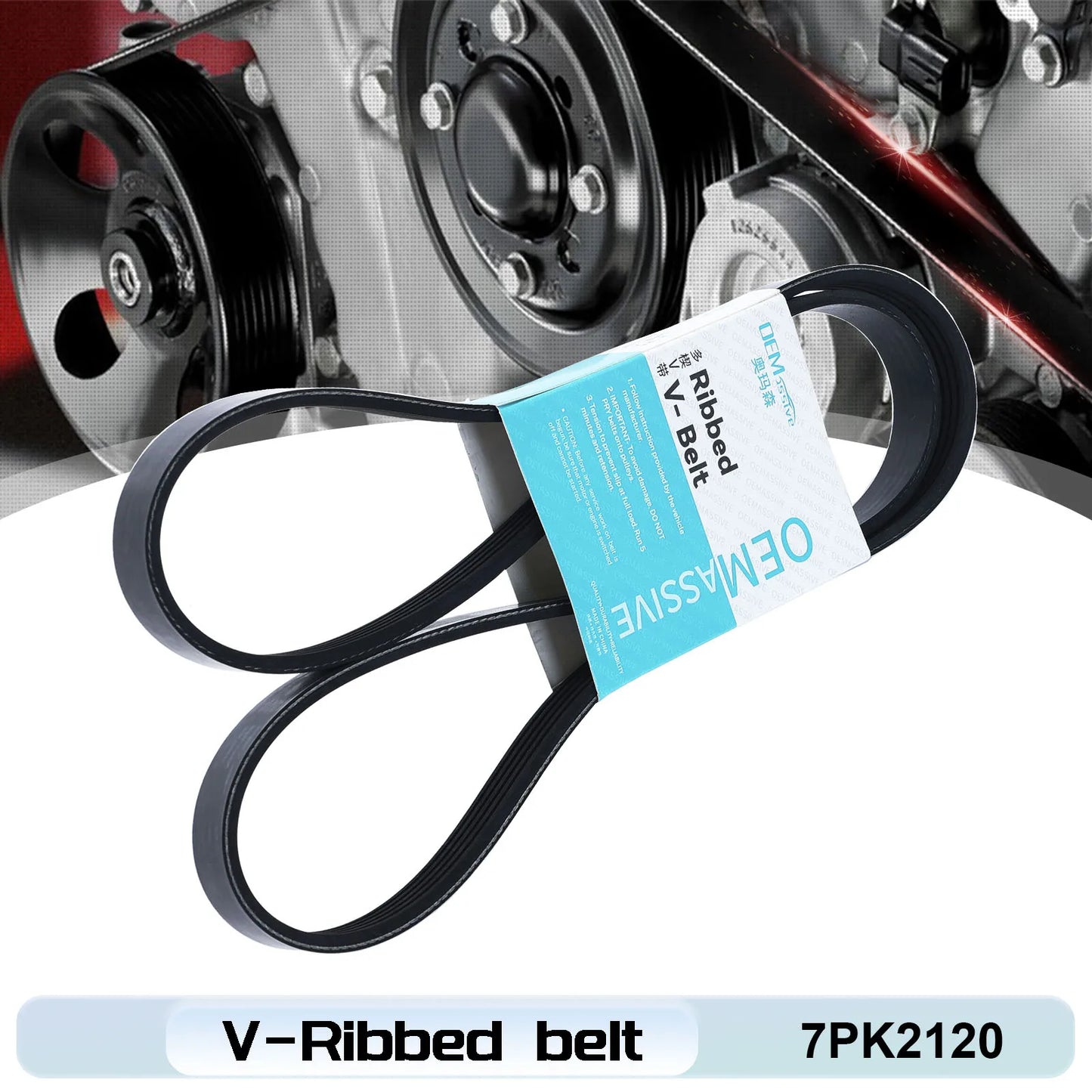 7PK2120 Serpentine Drive Belt