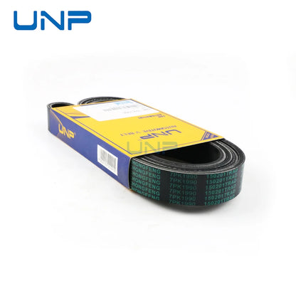 Serpentine V-Ribbed Belt