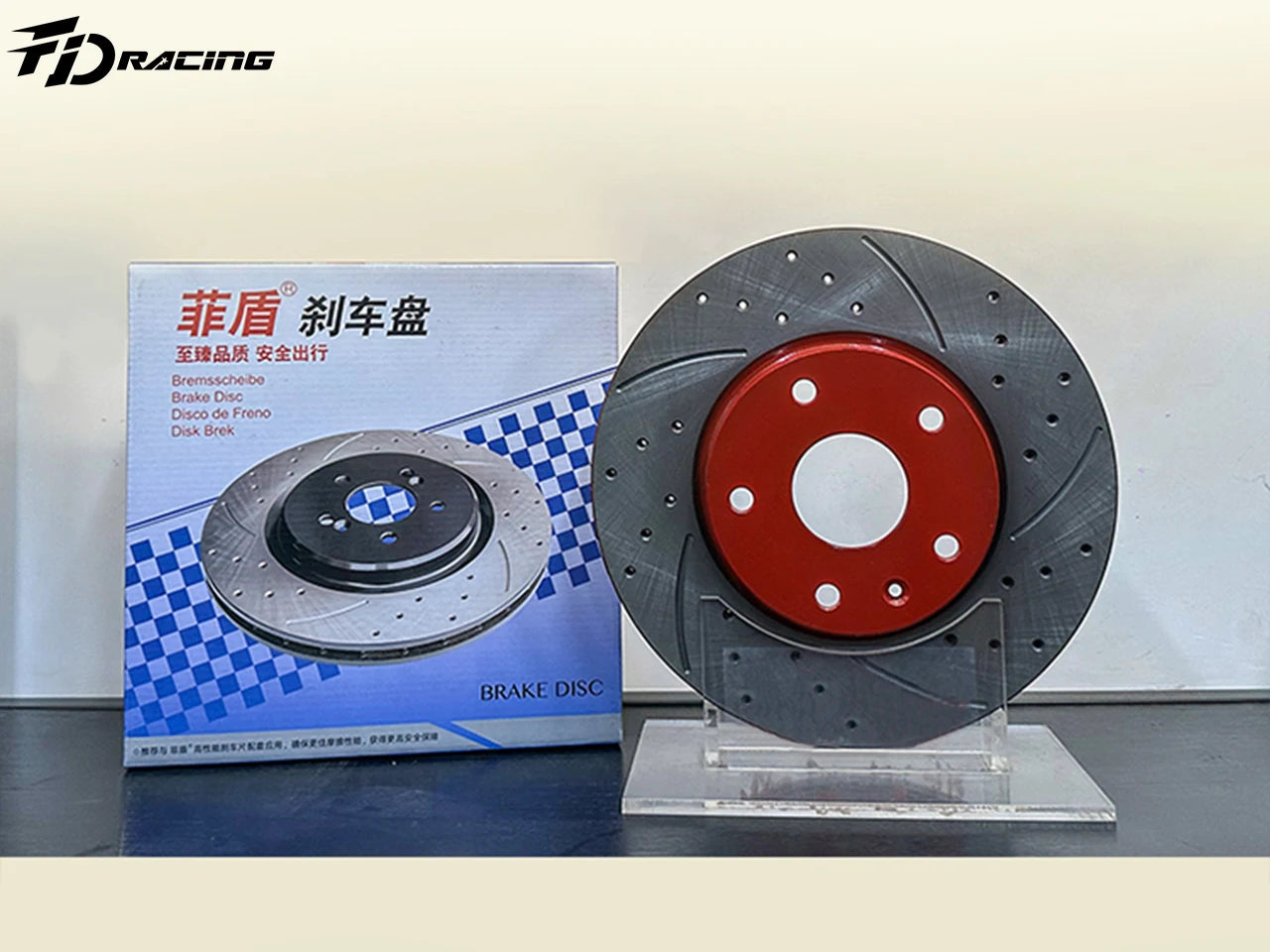 Car Brake Disc / Rotor – Automotive Brake System for Audi R8, RS3, RS4 B8, Q7