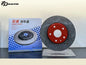 Car Brake Disc / Rotor – Automotive Brake System for Audi R8, RS3, RS4 B8, Q7