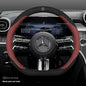 Leather Suede Steering Wheel Cover – Non-Slip & Comfortable