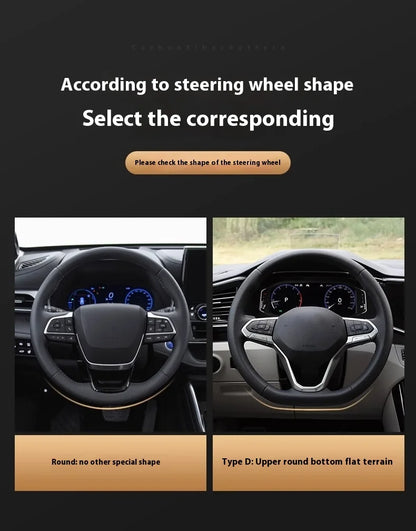 Carbon fiber Leather Car Steering Wheel Cover