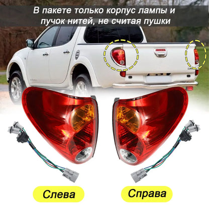 Car LED Tail Light for Mitsubishi L200 / Triton 2005–2016 – Rear Lamp Assembly, Brake & Reverse Light Housing