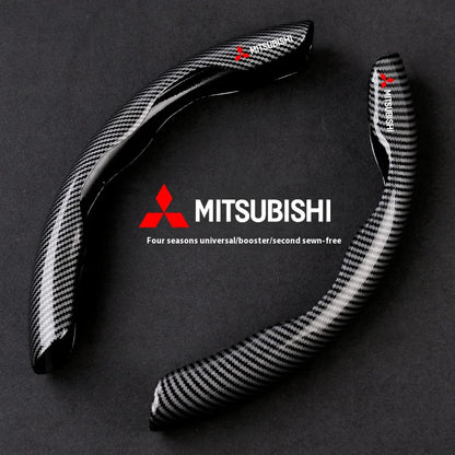 Car Steering Wheel Cover