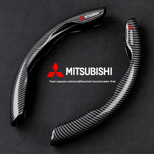 Car Steering Wheel Cover