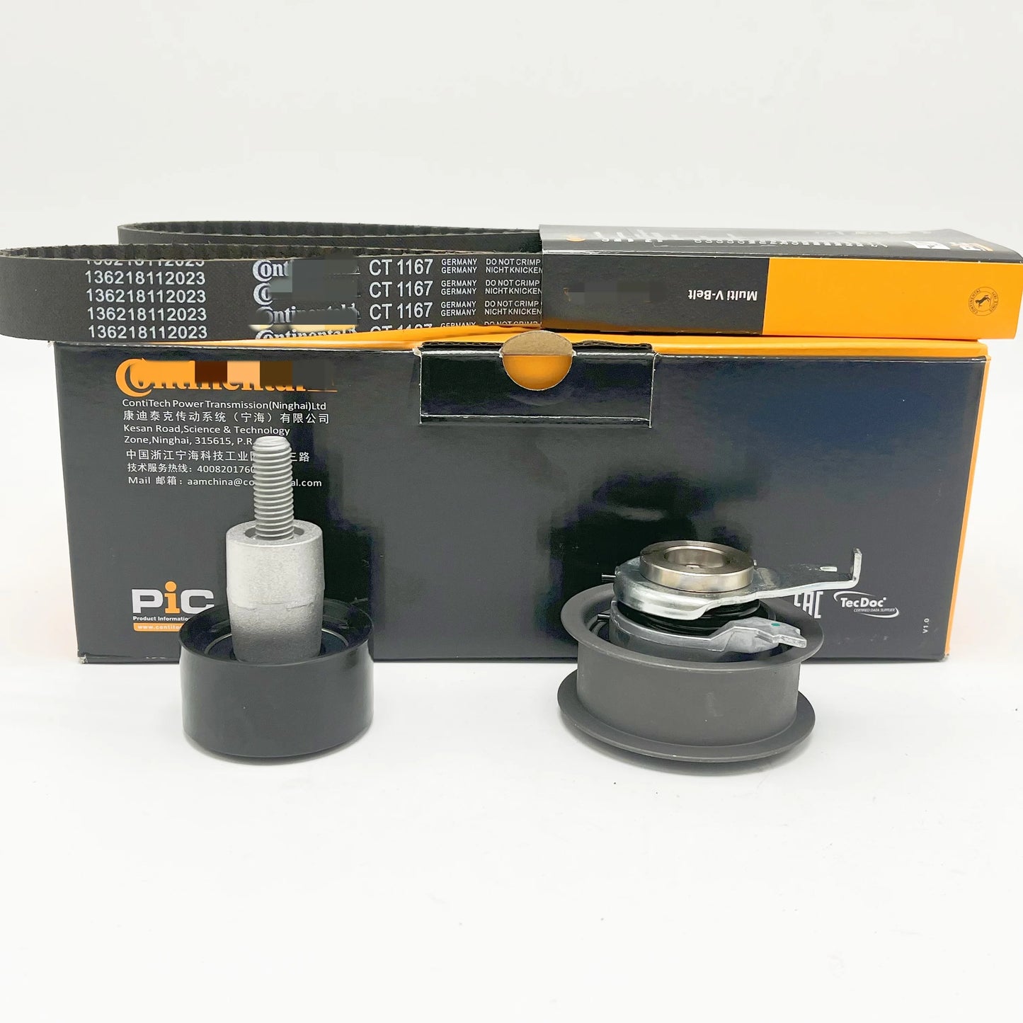 EA211 Timing Belt Kit for Audi / VW / Seat / Skoda