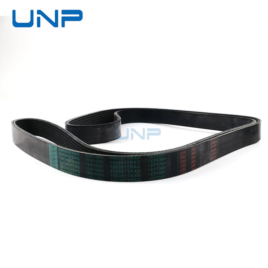 Serpentine V-Ribbed Belt