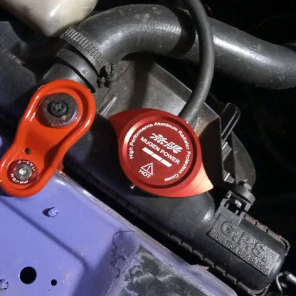 Aluminum Radiator Protection Cap Cover