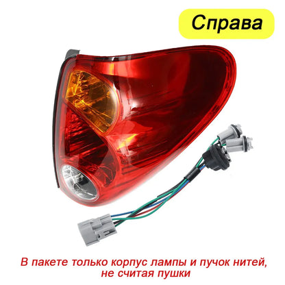 Car LED Tail Light for Mitsubishi L200 / Triton 2005–2016 – Rear Lamp Assembly, Brake & Reverse Light Housing