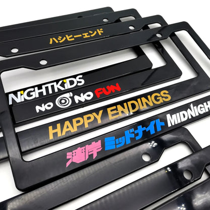 1 Pair(2pcs) JDM Racing Style License Plate Frame