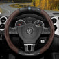 Carbon fiber Leather Car Steering Wheel Cover
