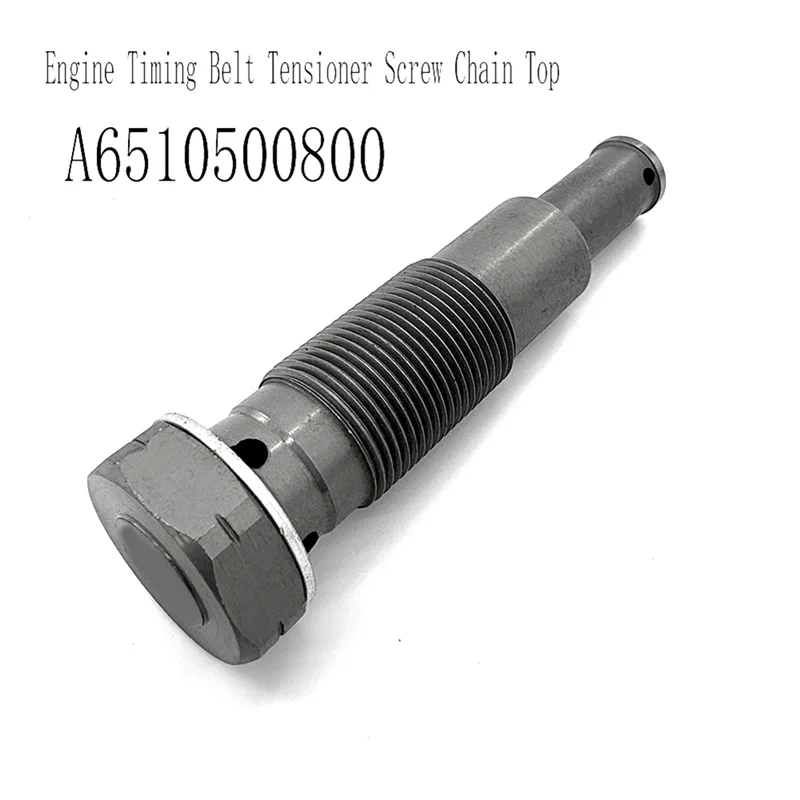 AU04 - Timing Chain Tensioner for Mercedes-Benz