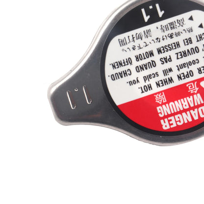 Cooling Radiator Cap Replacement
