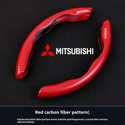 Car Steering Wheel Cover