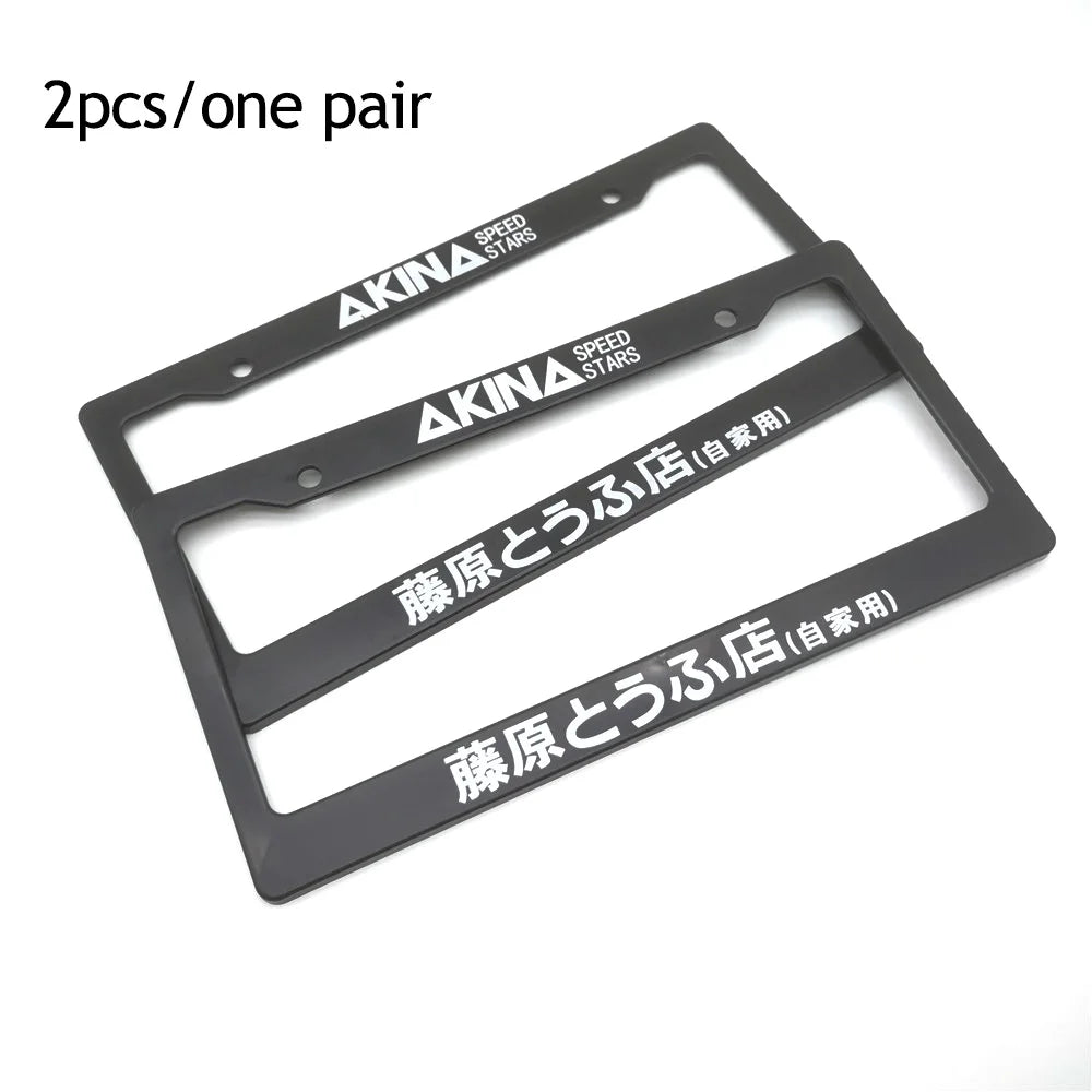 1 Pair(2pcs) JDM Racing Style License Plate Frame