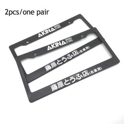 1 Pair(2pcs) JDM Racing Style License Plate Frame