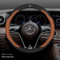 Leather Suede Steering Wheel Cover – Non-Slip & Comfortable