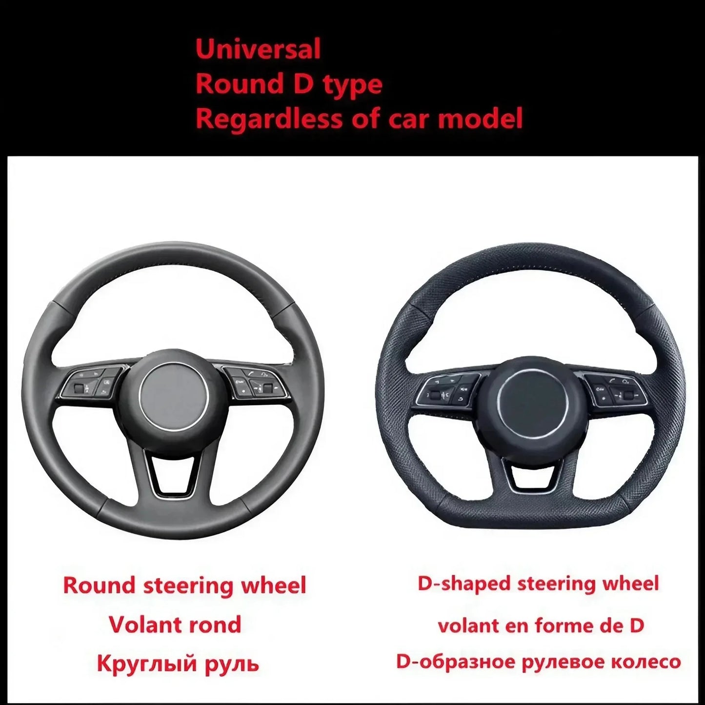 Universal Steering Wheel Cover