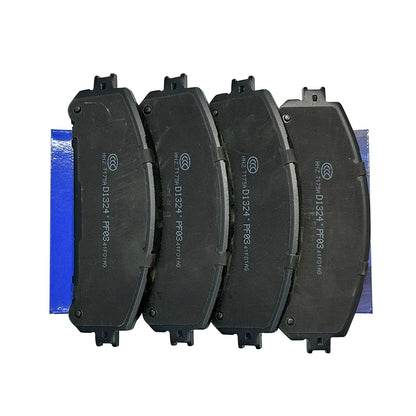 Noiseless ceramic car brake pads