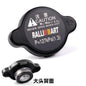 JDM Ralliart High Pressure Radiator Cap – For Mitsubishi Outlander, Lancer, Evolution
