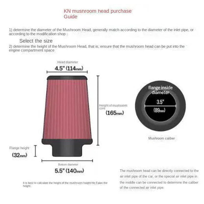 Inch Car Intake Air Filter