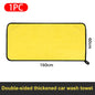 Microfiber Car Washing Towel
