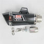Universal 36-51mm motorcycle exhaust muffler