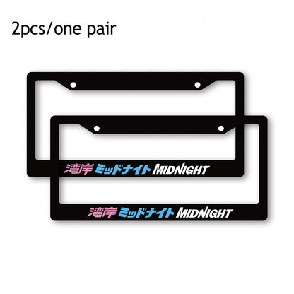 1 Pair(2pcs) JDM Racing Style License Plate Frame